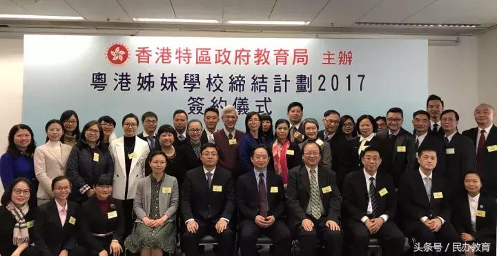 博实乐教育集团广州,博实乐教育集团顺德