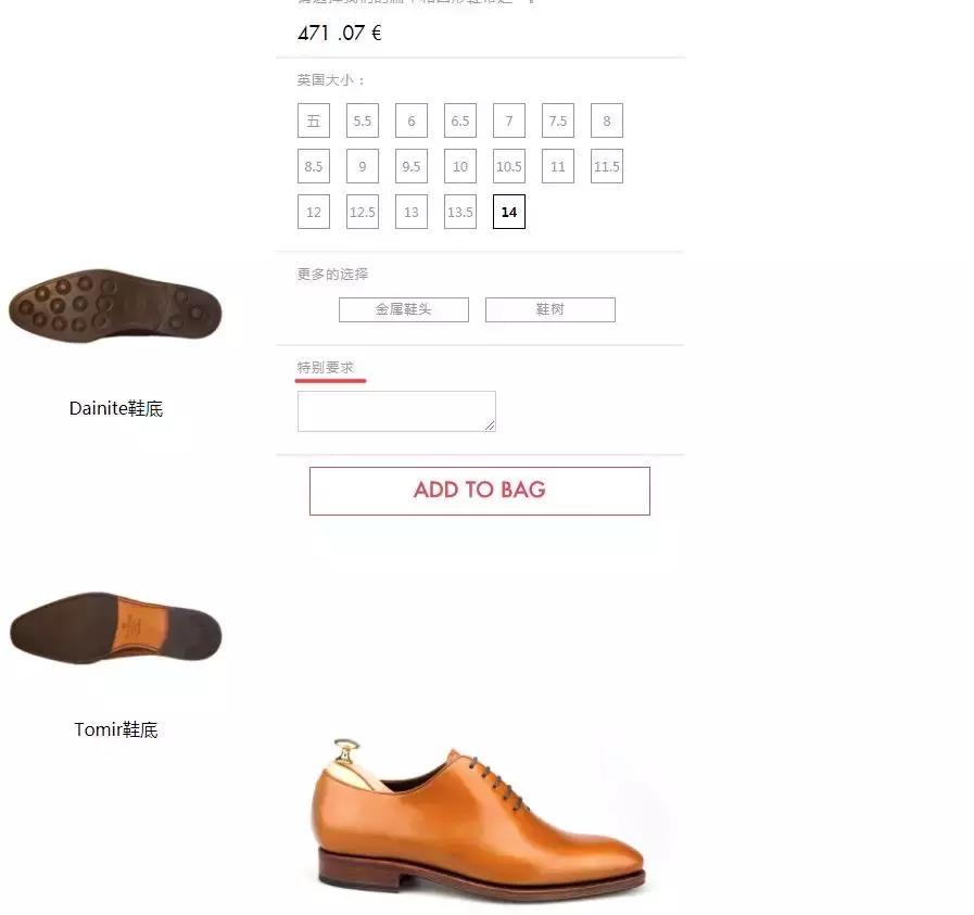 要想穿得好看有型,想要穿得好看又暖和