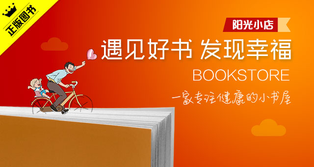 皮肤癌能不能治好？皮肤癌手术时注意什么