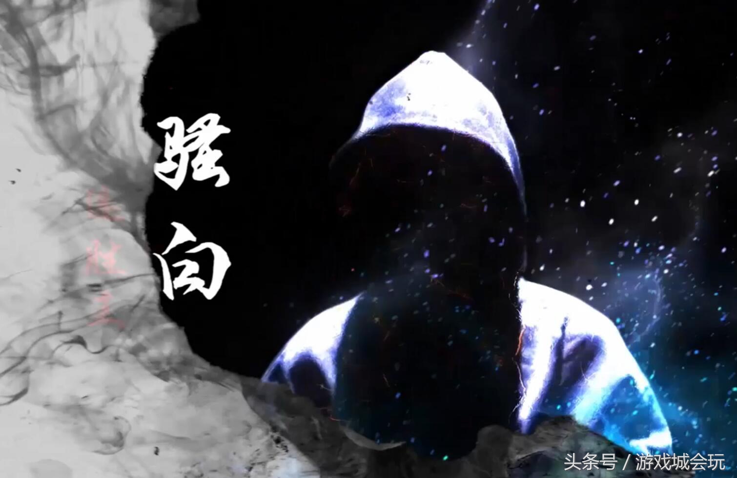 骚白签约ag,骚白签约费真的有2亿