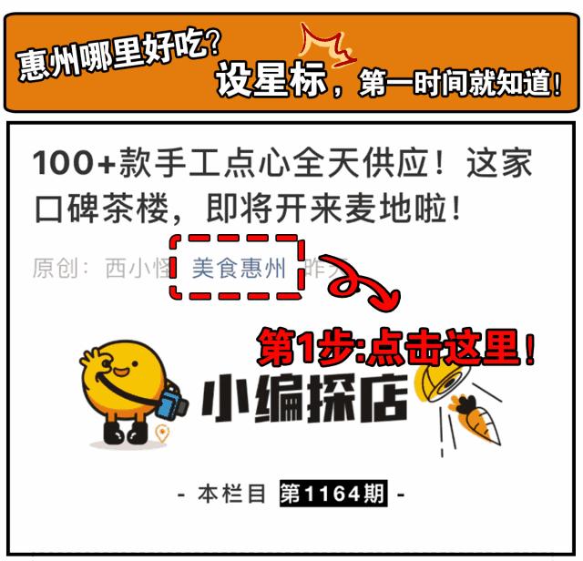 閿呯鎯犲窞,鎯犲窞閿呯