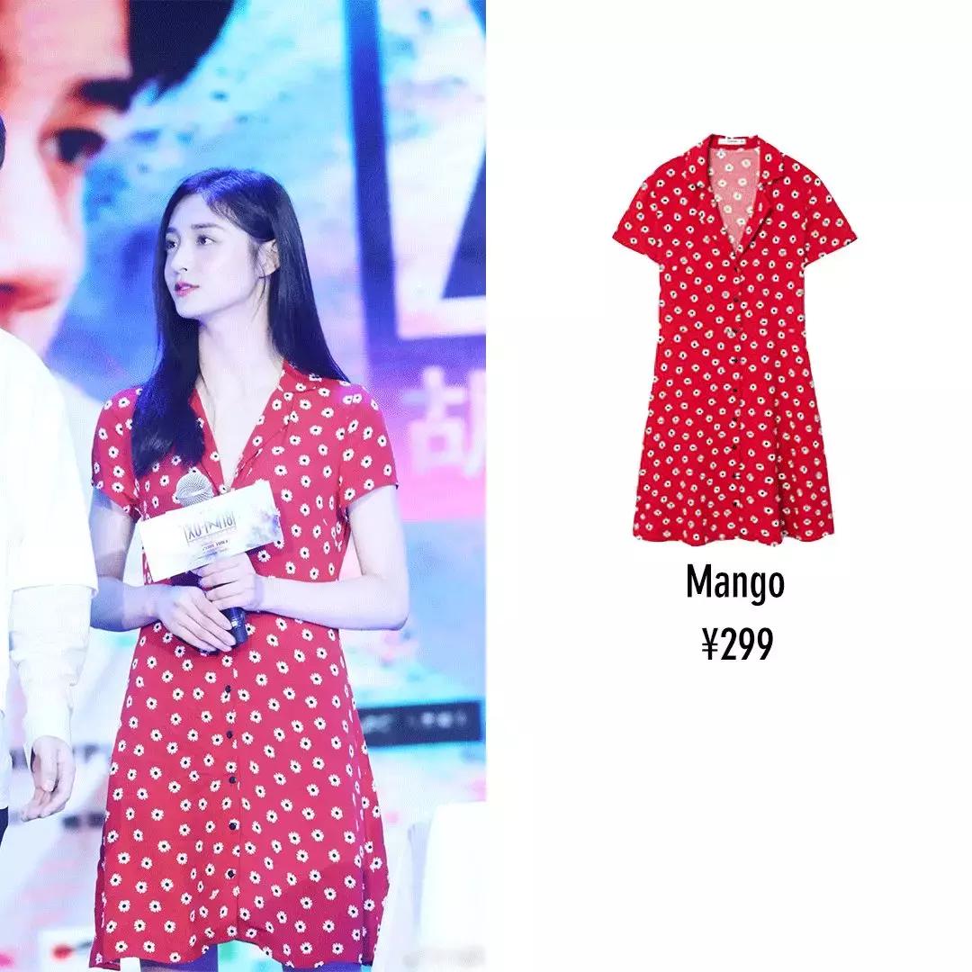 明星一般秋天都怎么穿搭又时尚,明星穿搭技巧冬季