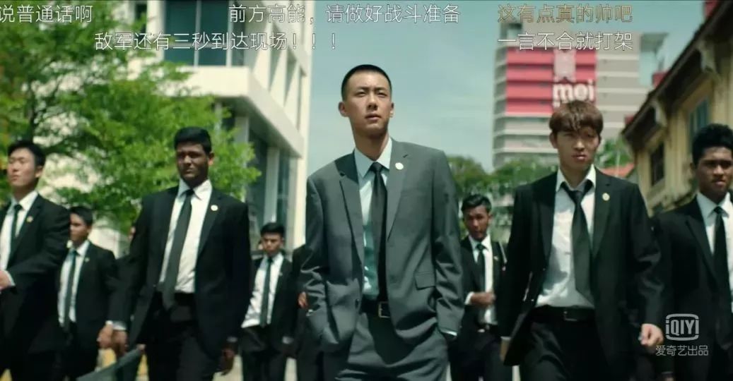 李光洁如懿传花絮,如懿传李光洁