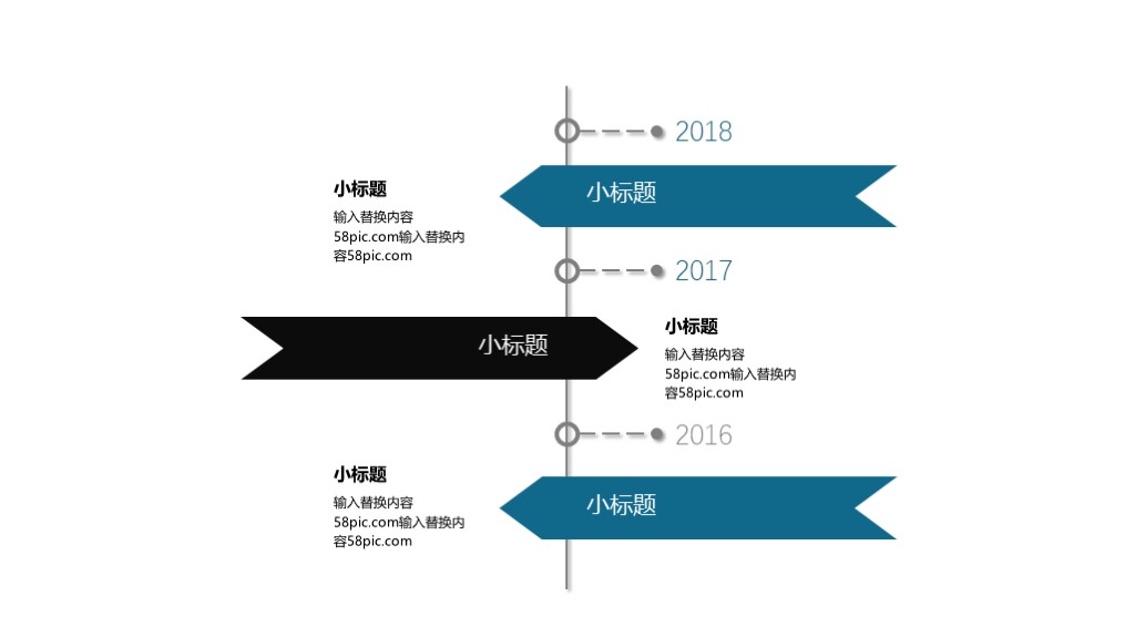 免费研究生毕业论文答辩ppt模板,硕士毕业论文答辩ppt免费模板