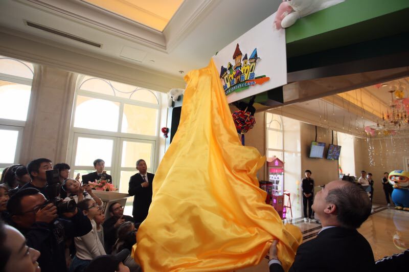 城堡酒店儿童乐园大连,大连一方城堡豪华精选