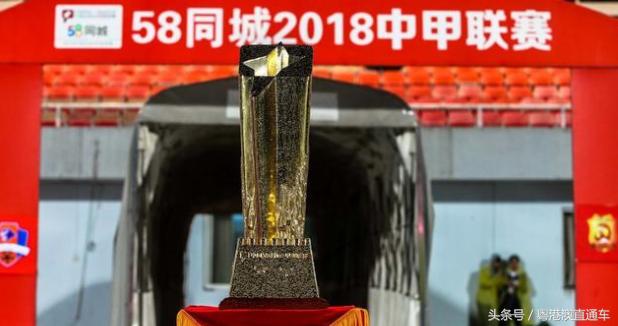 中甲莫塔帽子戏法集锦,中甲奥斯卡帽子戏法