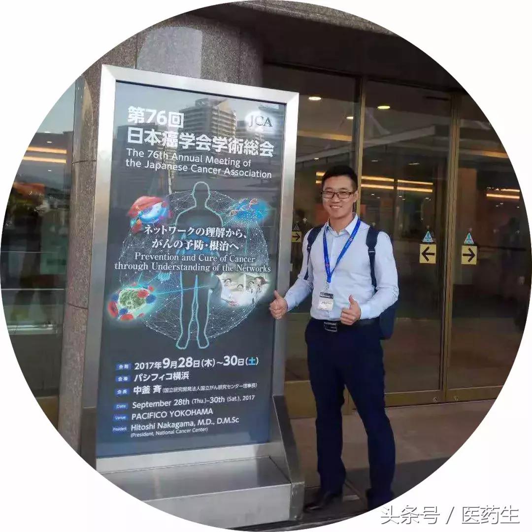 医护炫富照曝光，太赤裸裸了！