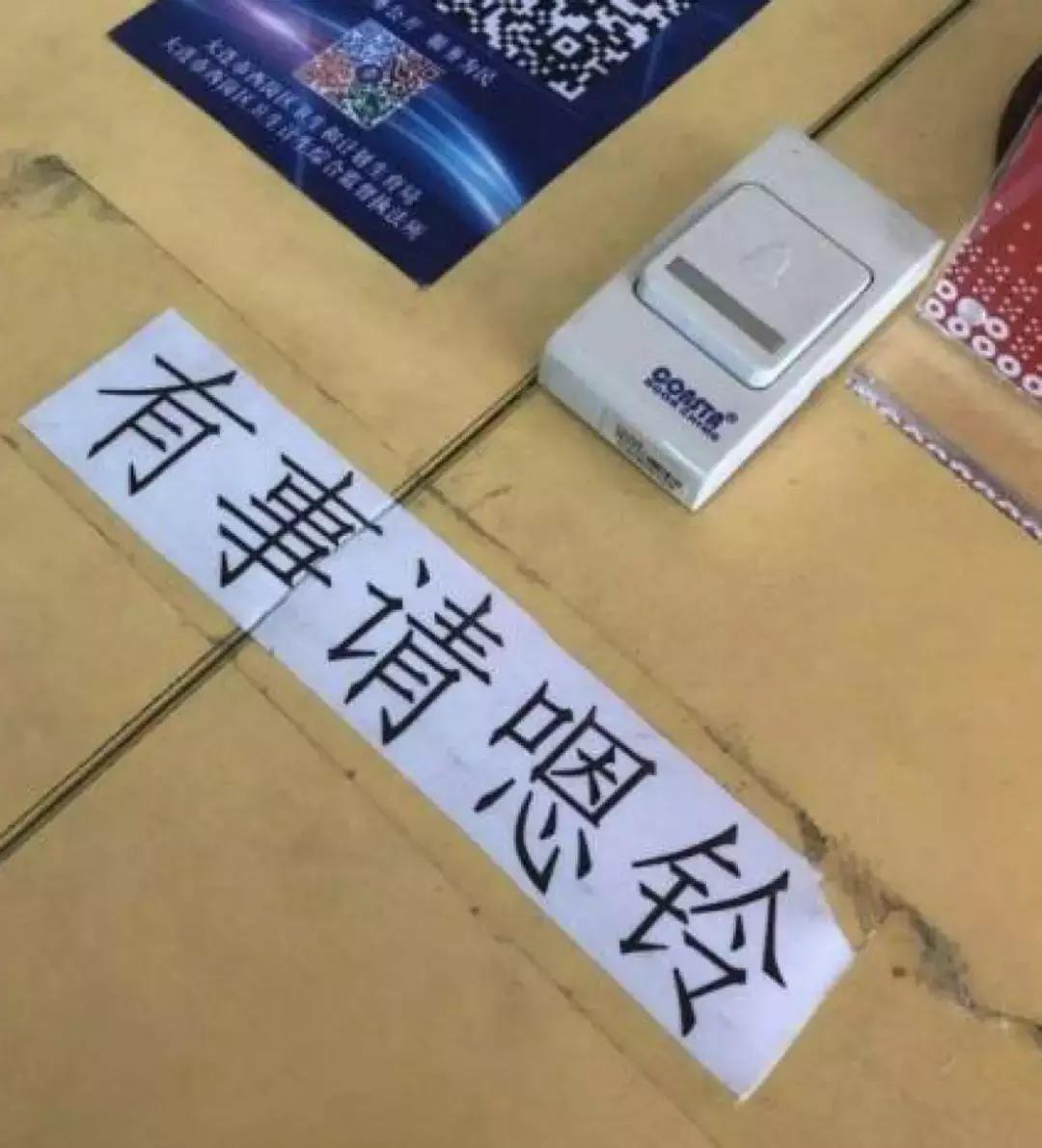 东北话哈哈,哈哈哈有意思的东北话