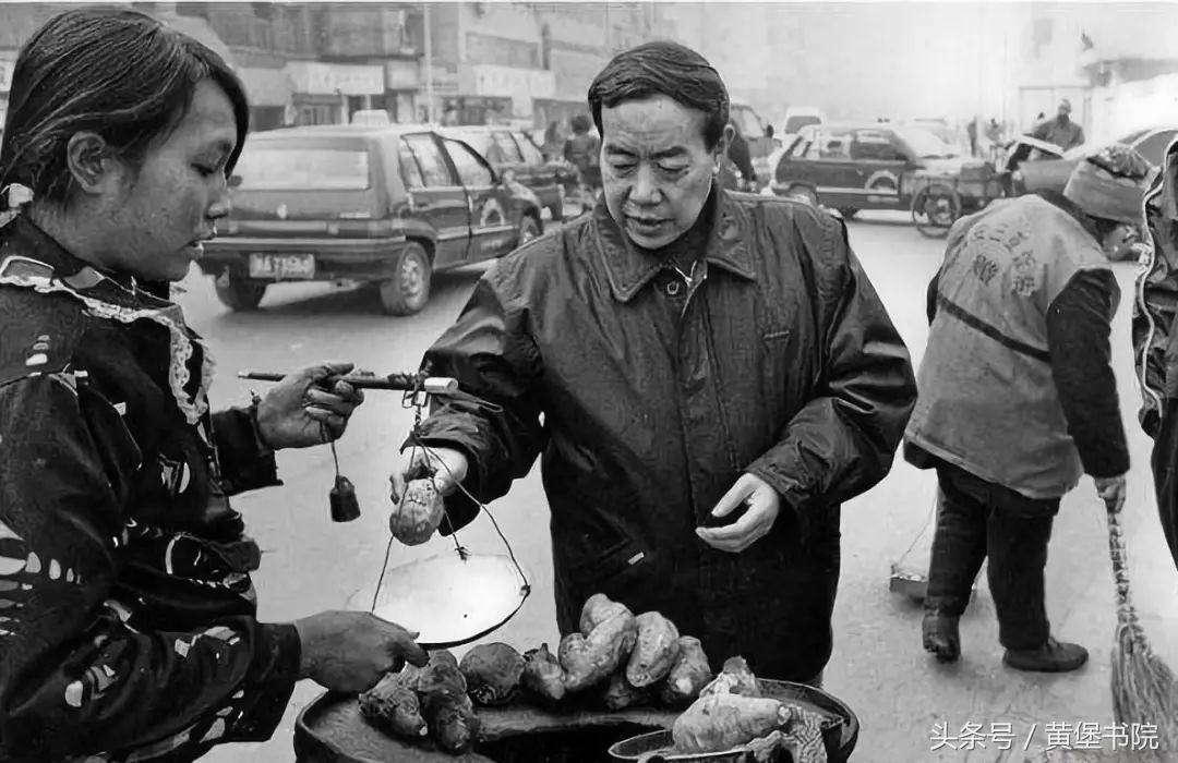 贾平凹擀面完整版,贾平凹凉皮