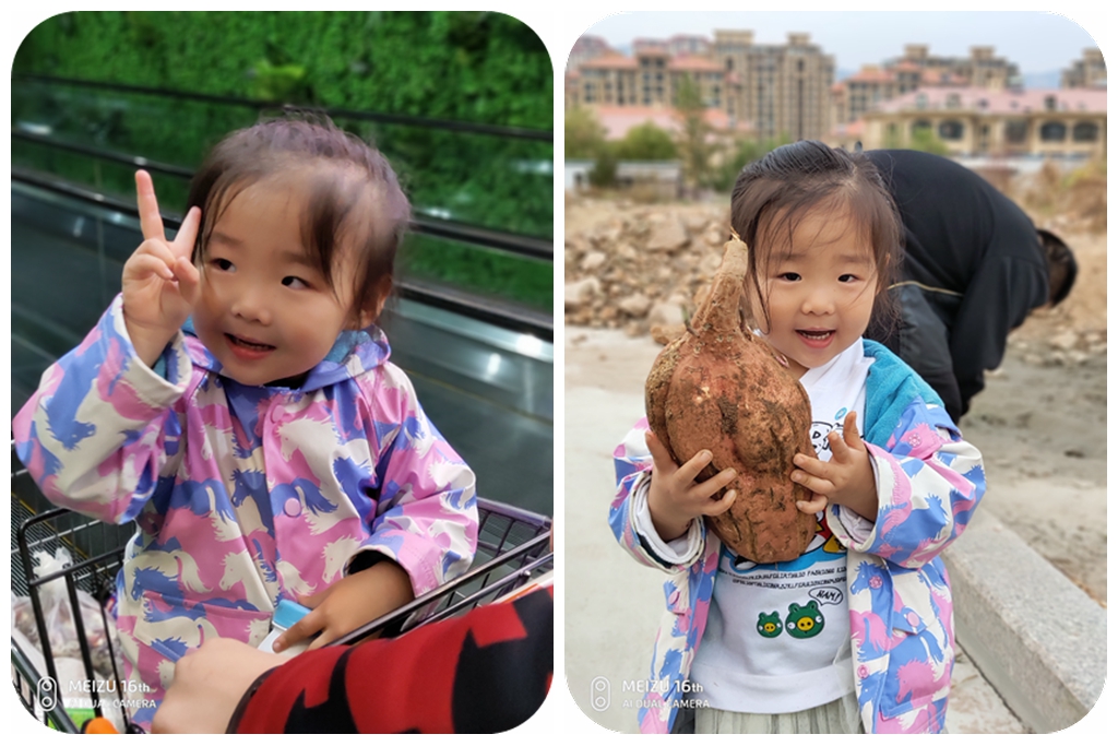 魅族16th刚出的时候有多惊艳,魅族16th现在还值得入手吗