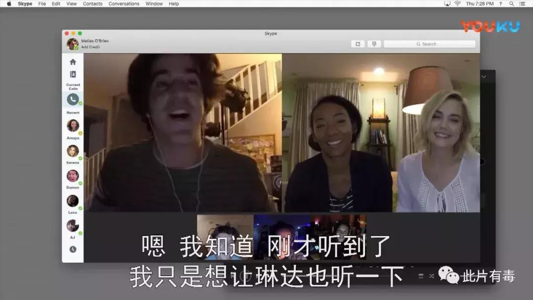 解除好友2暗网：好于96%恐怖片！看完想把电脑扔了……