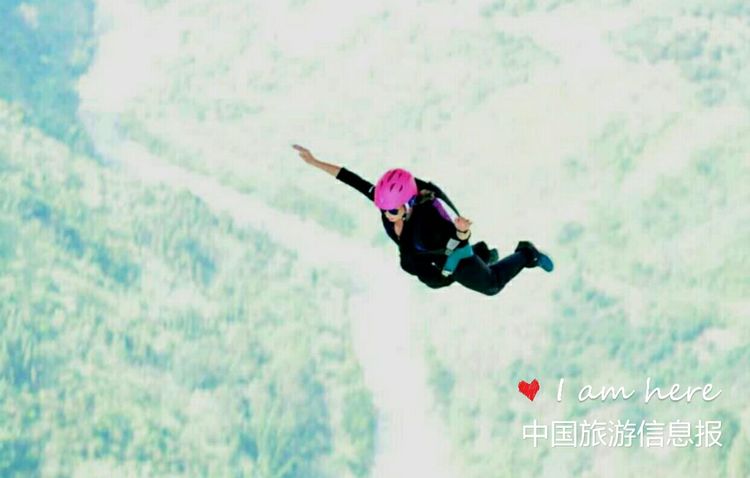 贵州安顺坝陵河大桥跳伞,黄果树坝陵河大桥蹦极跳伞