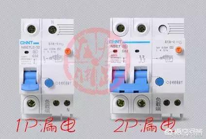1p空气开关能接2p漏电保护吗,空气开关1p2p3p有什么区别