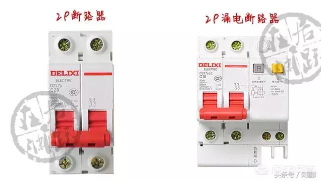 1p空气开关能接2p漏电保护吗,空气开关1p2p3p有什么区别