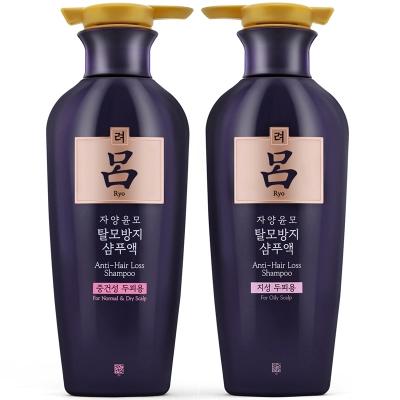 很少掉头发和控油的洗发水有哪些,养发防掉头发洗发水哪款好