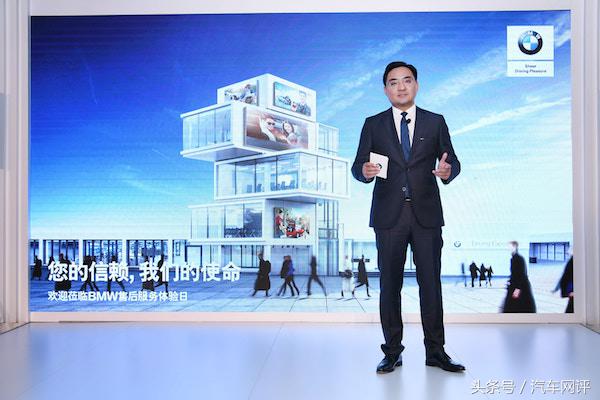 bmw售后服务春暖迎花开保养焕新季,bmw售后服务越来越智能贴心