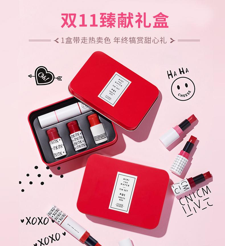 大牌口红新年限定礼盒,品牌口红套装限时特价