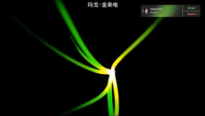 小心警惕网络骗子,警惕网络平台涉嫌诈骗