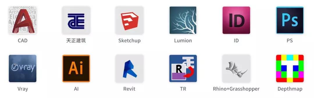 建筑设计图用什么软件好,15款主流建筑设计软件