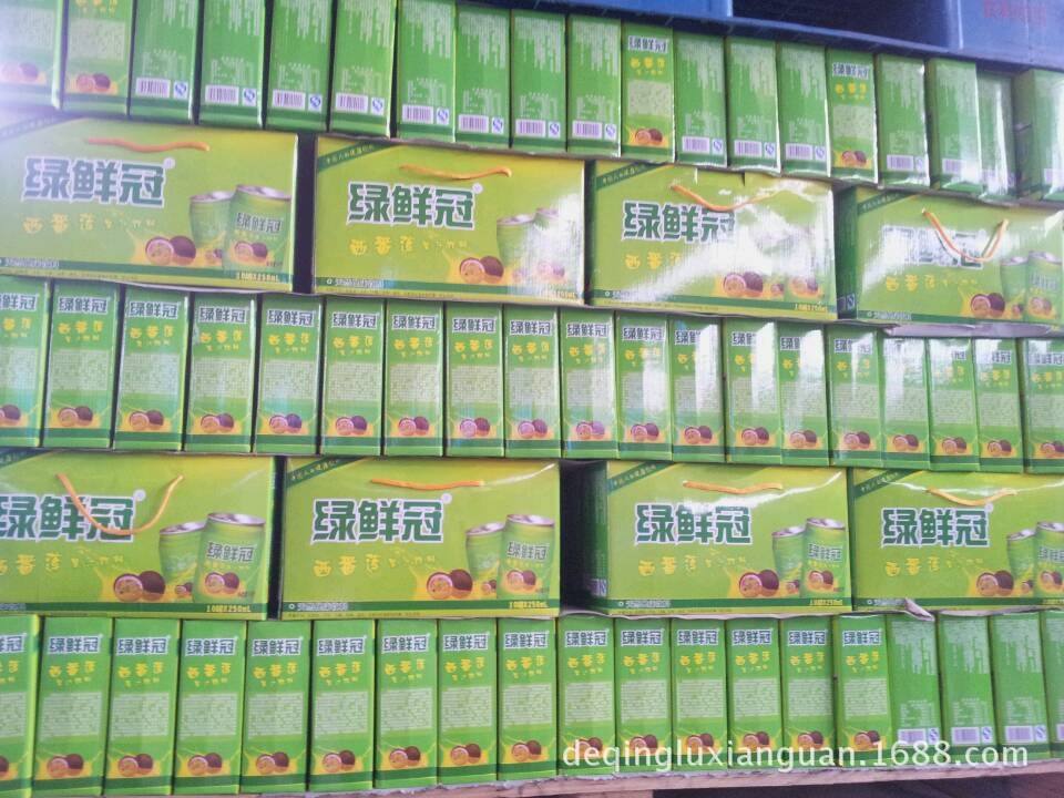 有哪些小众的地方特产,一个地方有哪些土特产