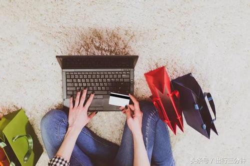 电商法代购实体店,代购如何应对电商法