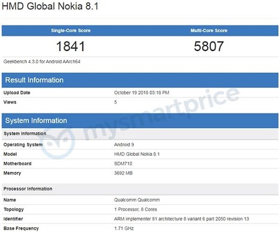 诺基亚手机最新款有16加512内存吗,诺基亚高通骁龙710手机