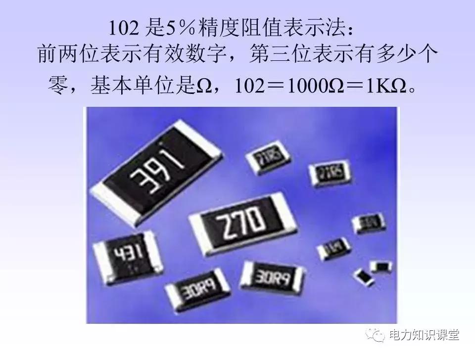 数字万用表使用注意事项,西捷数字万用表使用方法