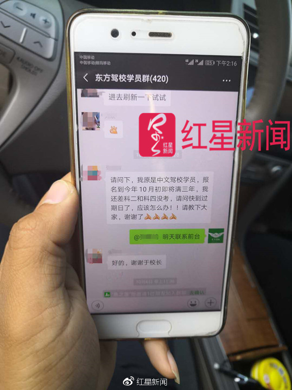 大庆看守所刘文忠,黑龙江大庆刘文忠案