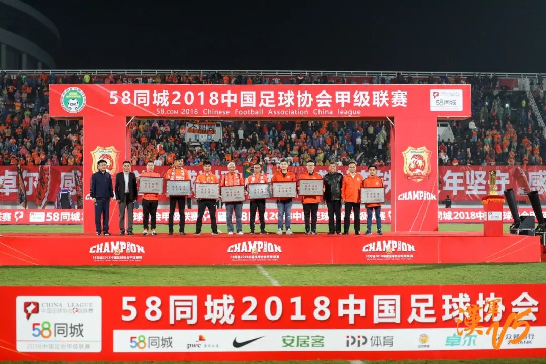 汉军v5世界杯完整视频,汉军v5热身赛完整版