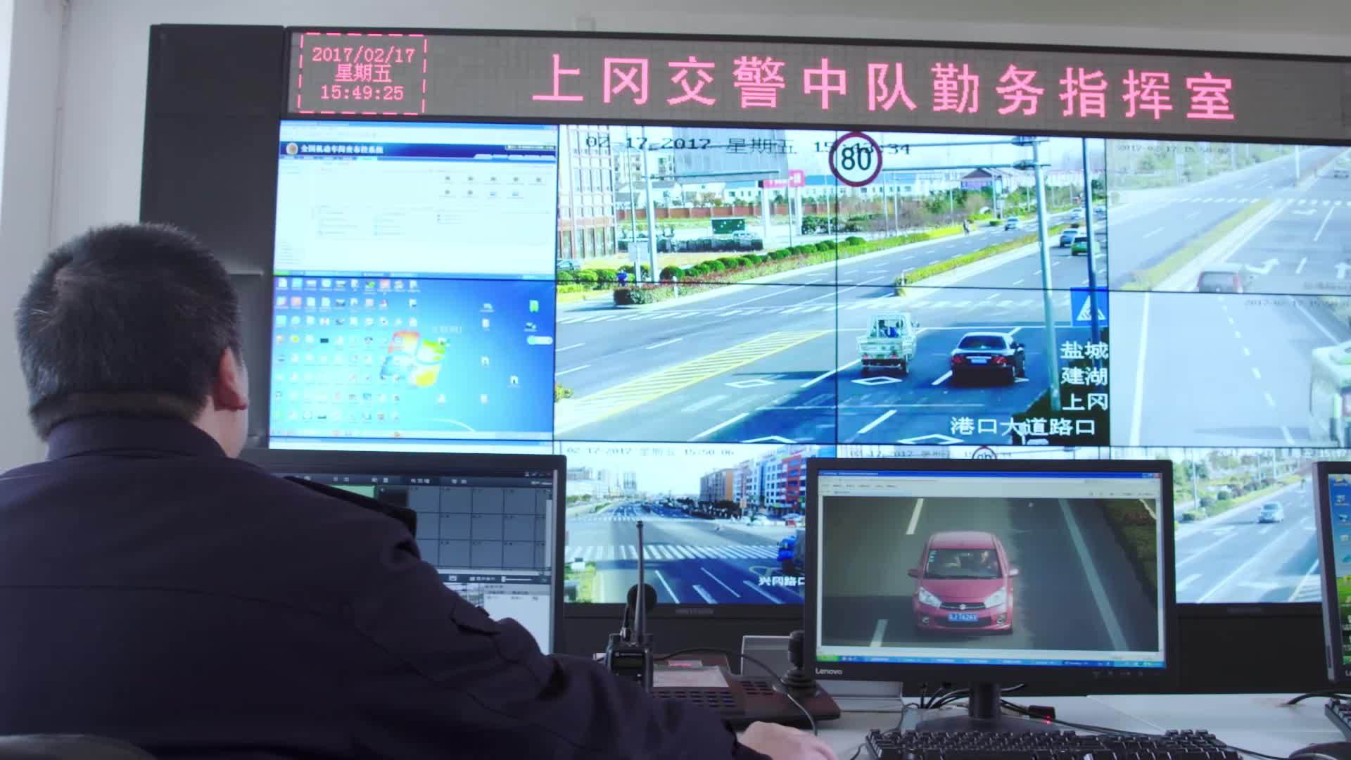 三十年薪火相传“为民”承诺*党**旗红——记建湖县公安局交警大队上冈中队