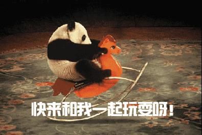 一图读懂｜南方艺易，一个买了还能卖的商城！