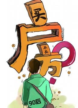 首套没贷款二套房个税专项扣除,个税住房贷款利息每月抵扣多少钱