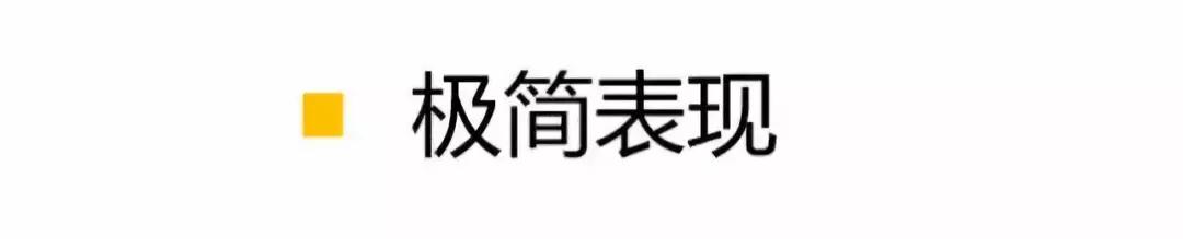 股市暴跌买房子,股市大跌房地产下跌钱去哪里了