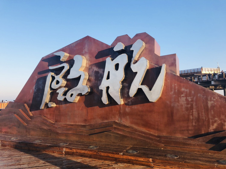 节假日人不多的景点,节假日冷门优美景点