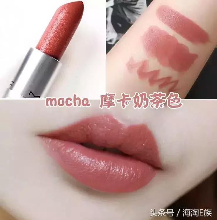 四款口红,4款口红