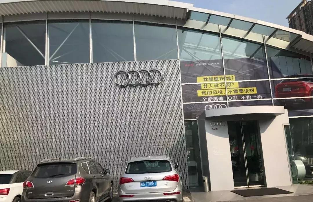 哪里买奥迪优惠,西安奥迪4s店新车优惠