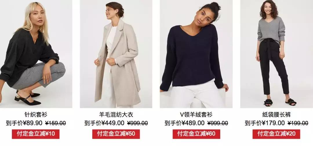 zara优衣库春装合集,ur优衣库zara双十二