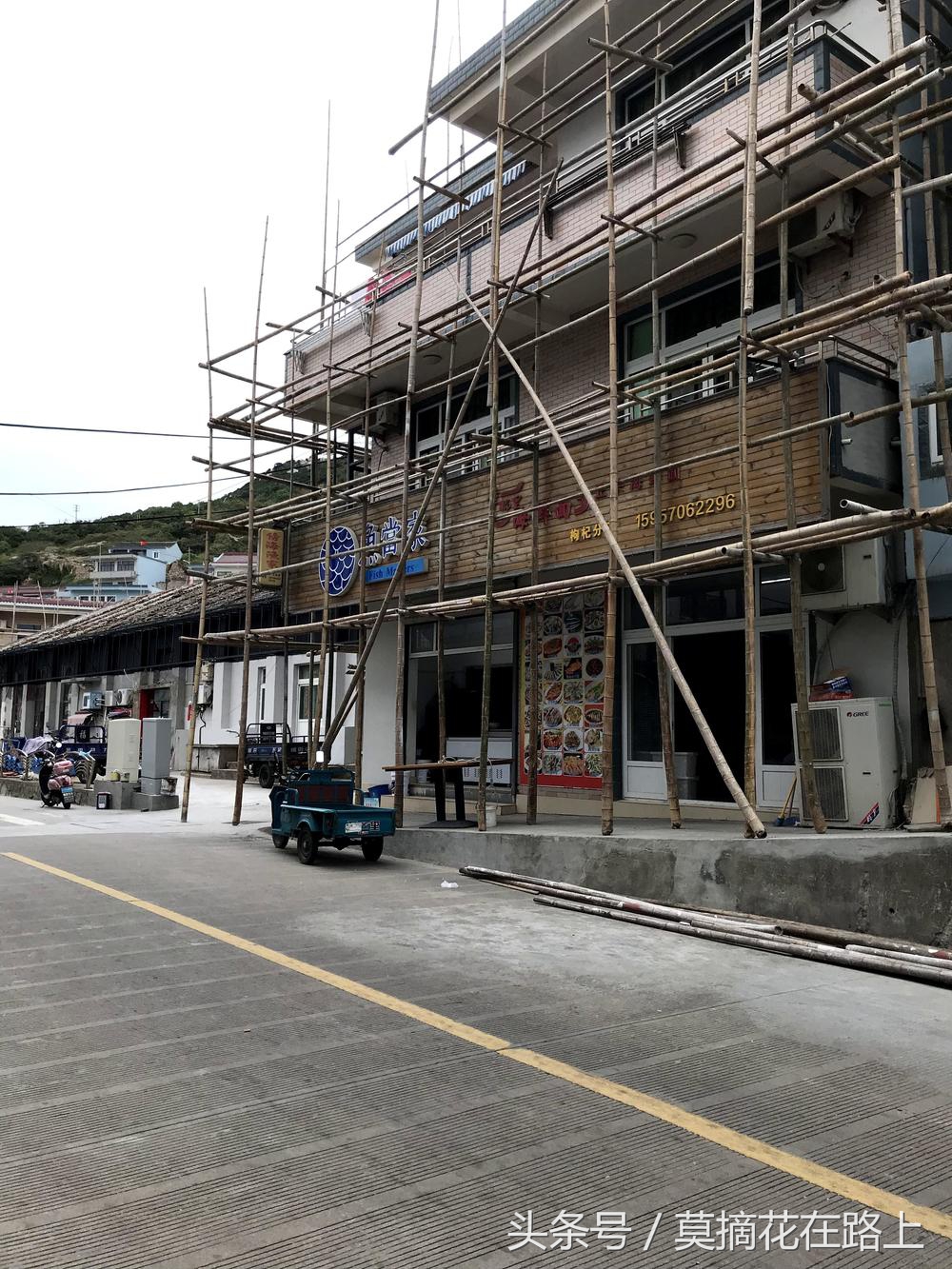 关于东方小希腊枸杞岛的一日游记,小众而避世东方的小希腊枸杞岛