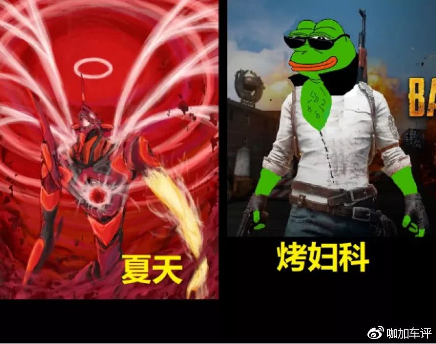 北汽212最新款2023沉浸式体验,北汽制造新款bj212实车曝光