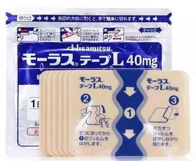 被你们逼成日代之后，我发现这些日本药妆便宜必败！