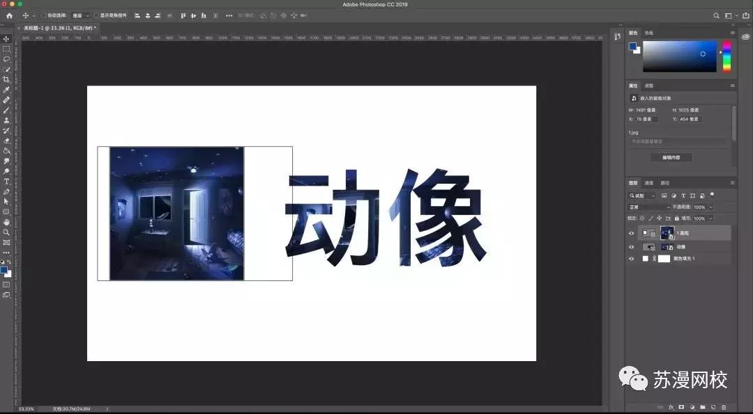 adobephotoshopelements,adobephotoshop软件有哪些功能