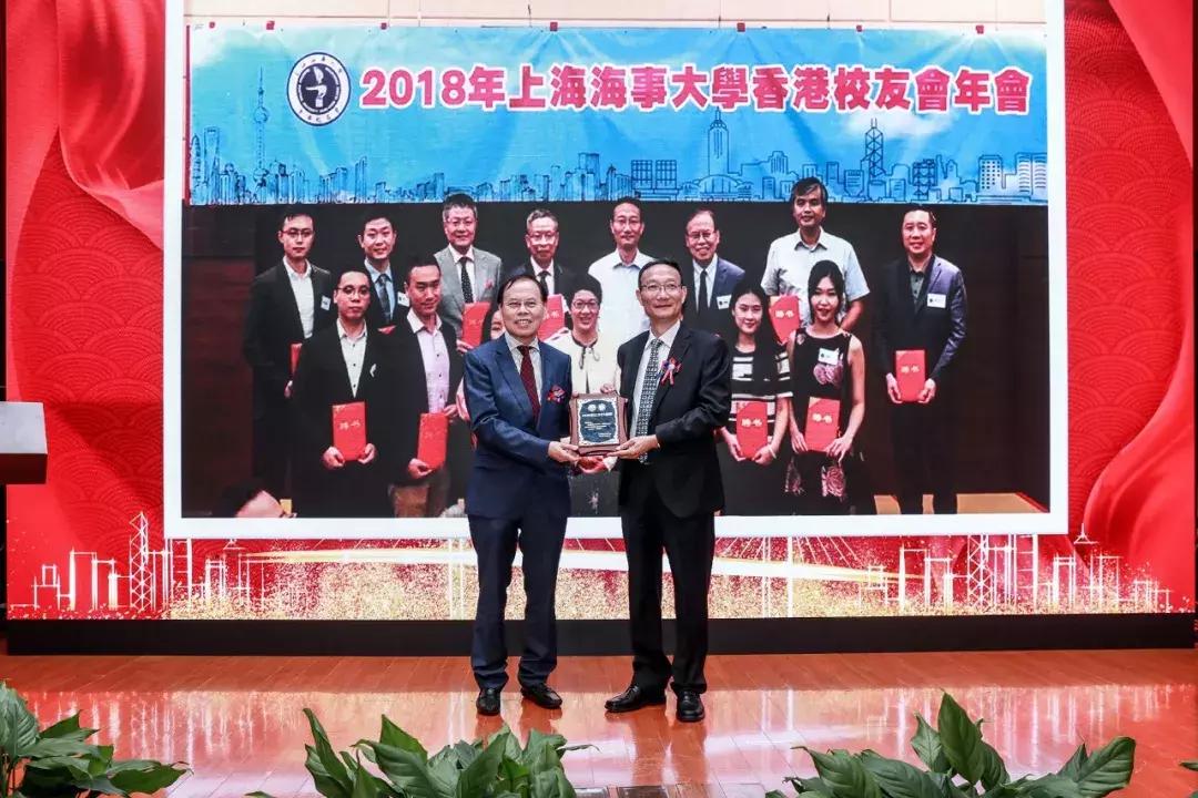 上海海事大学校友联谊,2019上海海事大学举行校庆日