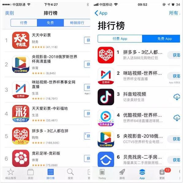 为什么足彩合法网络菠菜*球赌**就不行？看完你就懂了