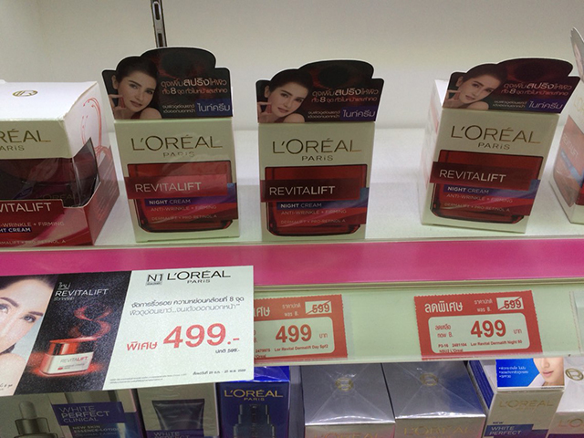 泰国购物清单奢侈品,泰国旅游购物必买清单化妆品