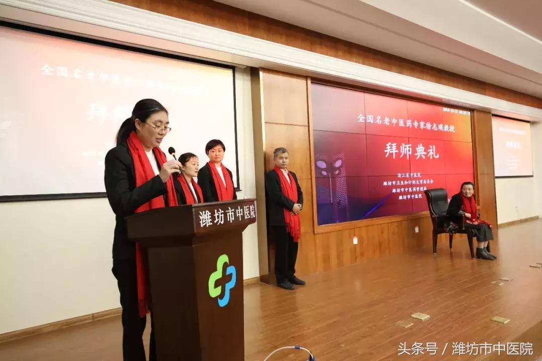 全国名老中医药传承工作室在哪里,全国基层名老中医药专家传承室