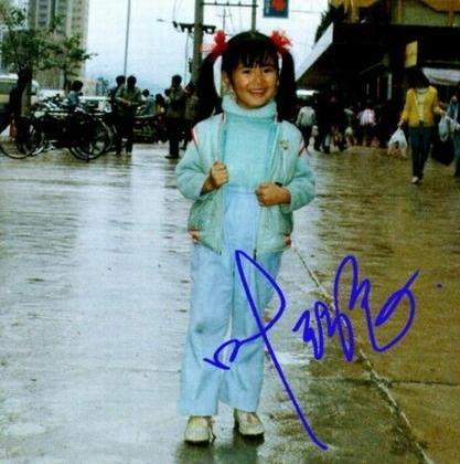 叶璇被纳入失信人名单,叶璇为什么变成老赖