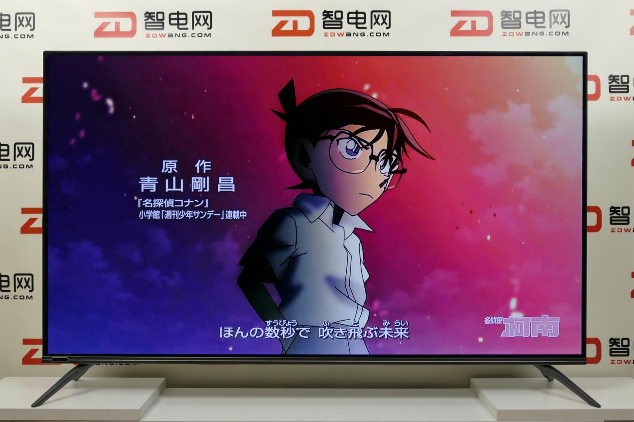 长虹电视65a8u讲解,长虹电视a8max测评