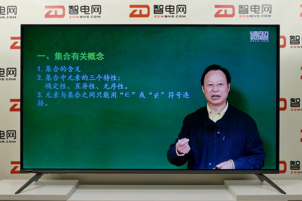 长虹电视65a8u讲解,长虹电视a8max测评