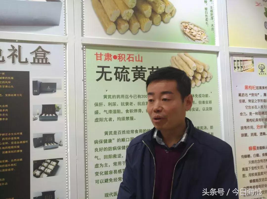 月入上万的贫困小伙子,在贫困县年收入20万是什么水平