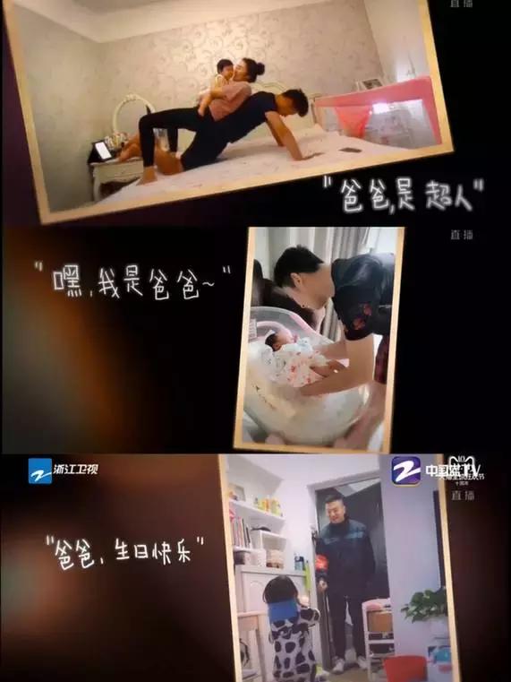 搞事情说唱原版,王力宏回归首唱